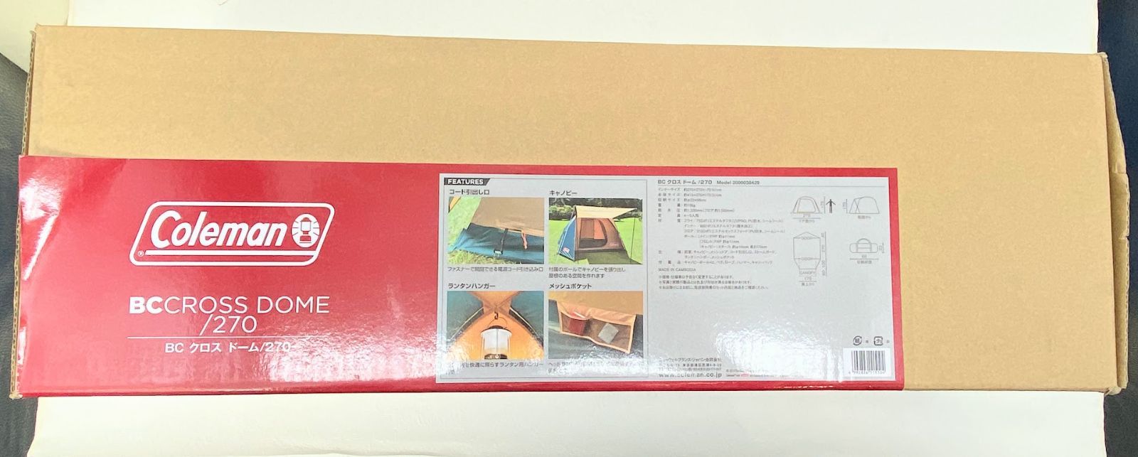 新品・未開封品】コールマン(Coleman) テント BCクロスドーム