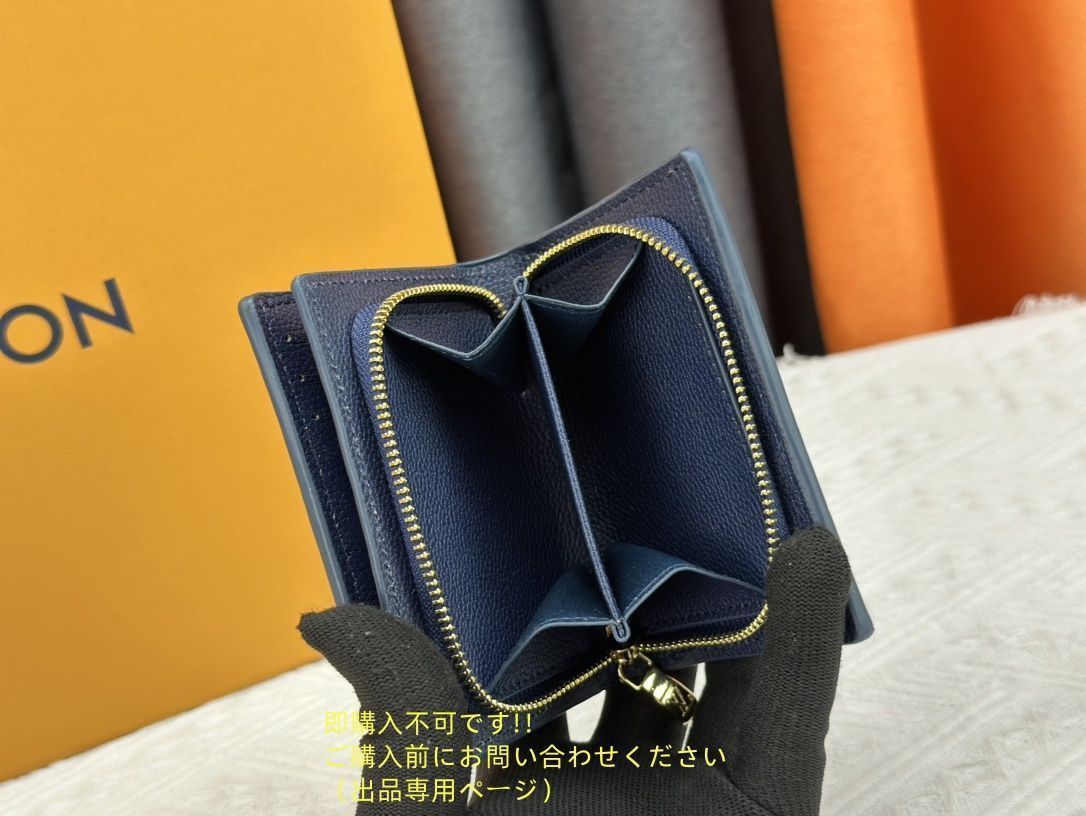 お値下げ！限定 LOUIS VUITTON 折り財布 ルイヴィトン 折り財布
