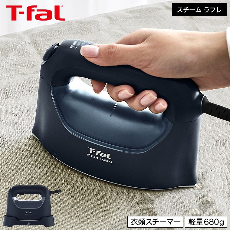アルパ 37弦
