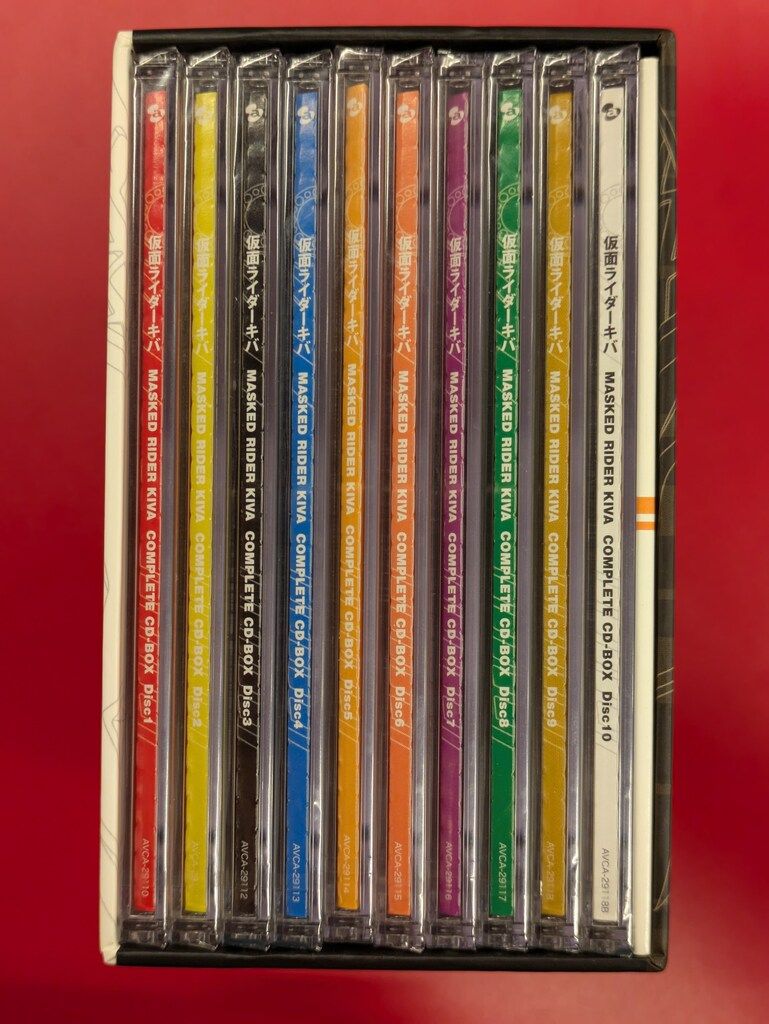特撮CD 仮面ライダーキバ COMPLETE CD-BOX - メルカリ