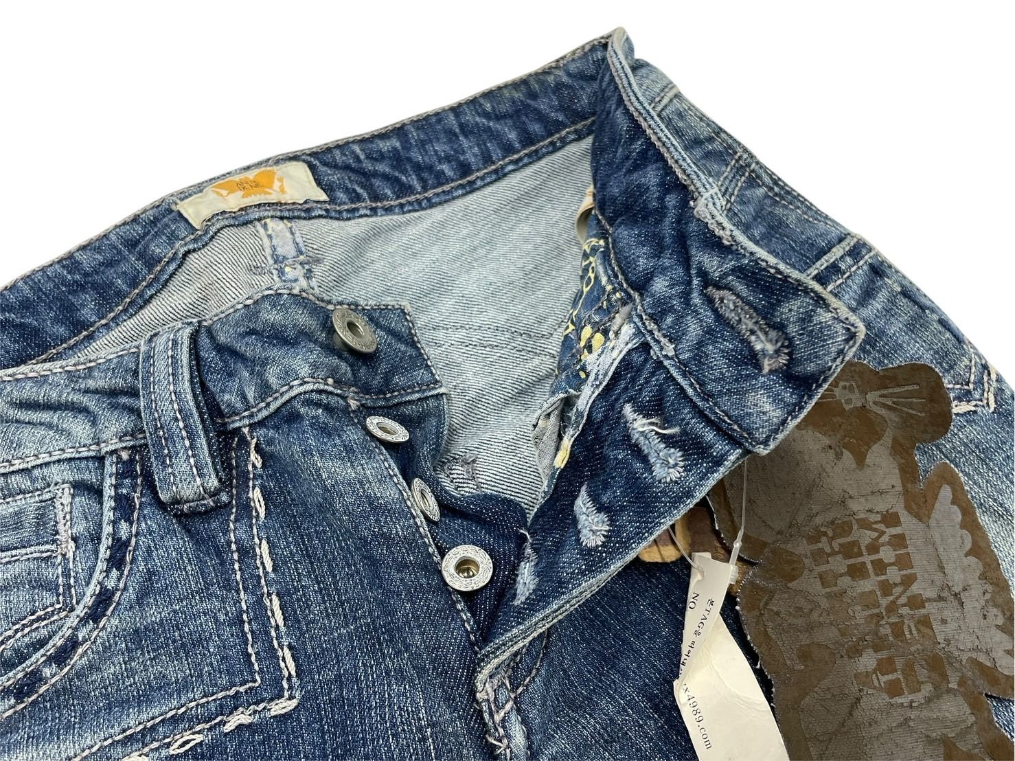 ANTIK DENIM アンティークデニム ジーンズ デニムパンツ フ ブーツカット サイズ25 コットン 4b007917 DECORATOM_COM_BR