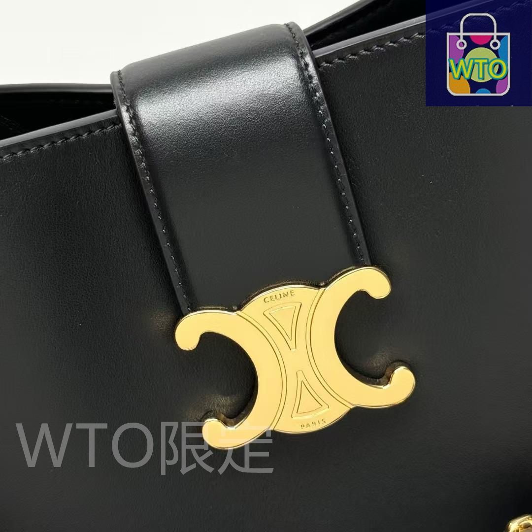 CELINE(セリーヌ) ショルダーバッグ スモール バケット-WT0輸入
