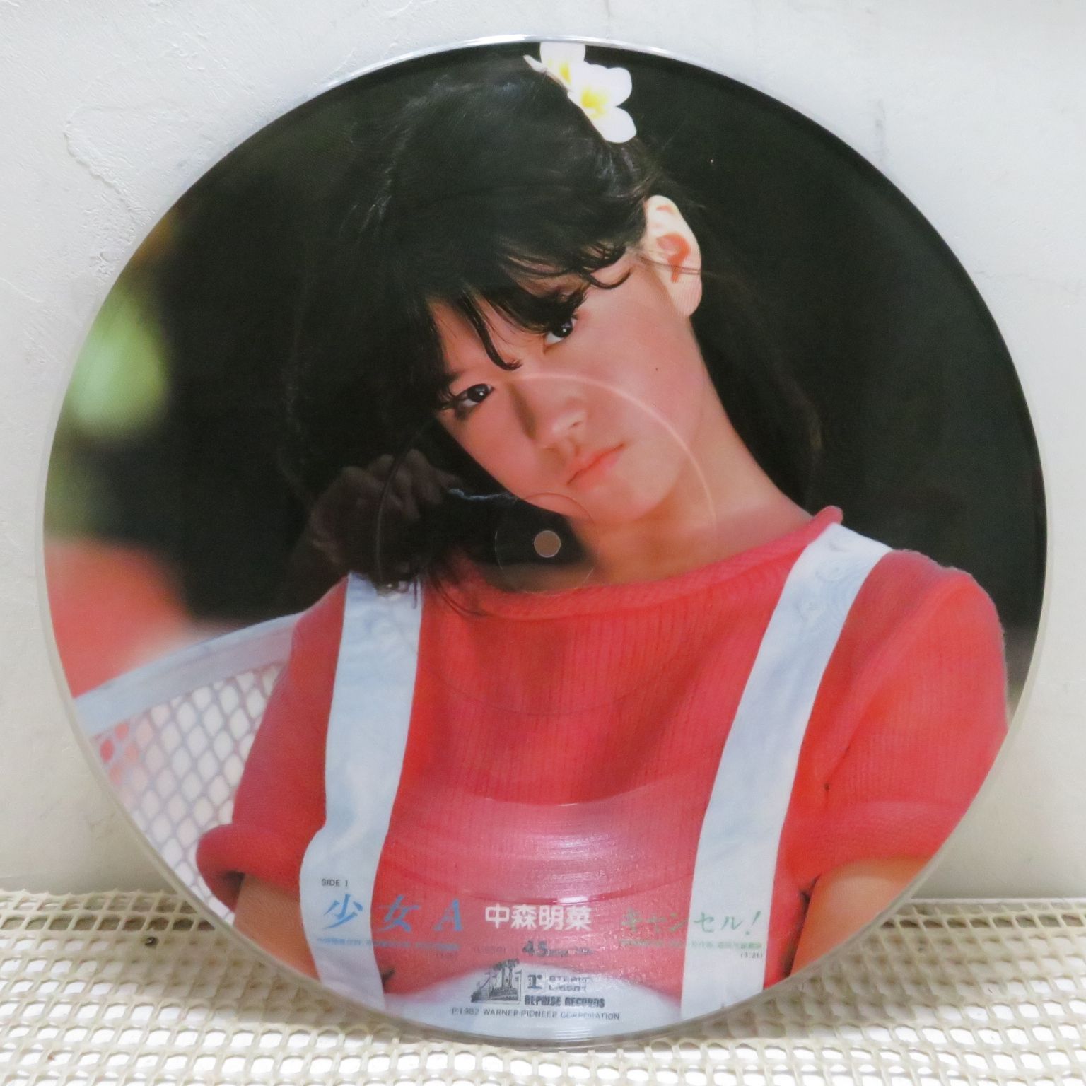 激レア⭐︎超人気】中森明菜 LPレコード18枚セット 中森明菜LPレコード