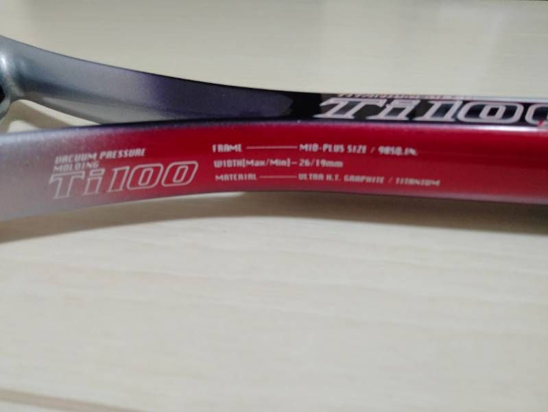 【2本セット　未使用品】ヨネックス 軟式 テニスラケット Ti100 Long 2本セット 未使用品】ヨネックス 軟式 テニスラケット Ti100