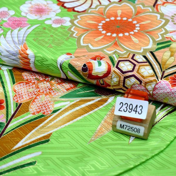 二尺袖 着物 袴フルセット From KYOTO 卒業式に 袴変更可能 NO23943 