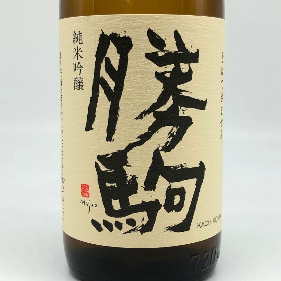 勝駒 - 勝駒 純米吟醸 720ml  16% 2025年4月  katikoma【F4】 勝駒 純米吟醸 720ml 16% 2025年4月 katikoma【F4】 - メルカリ