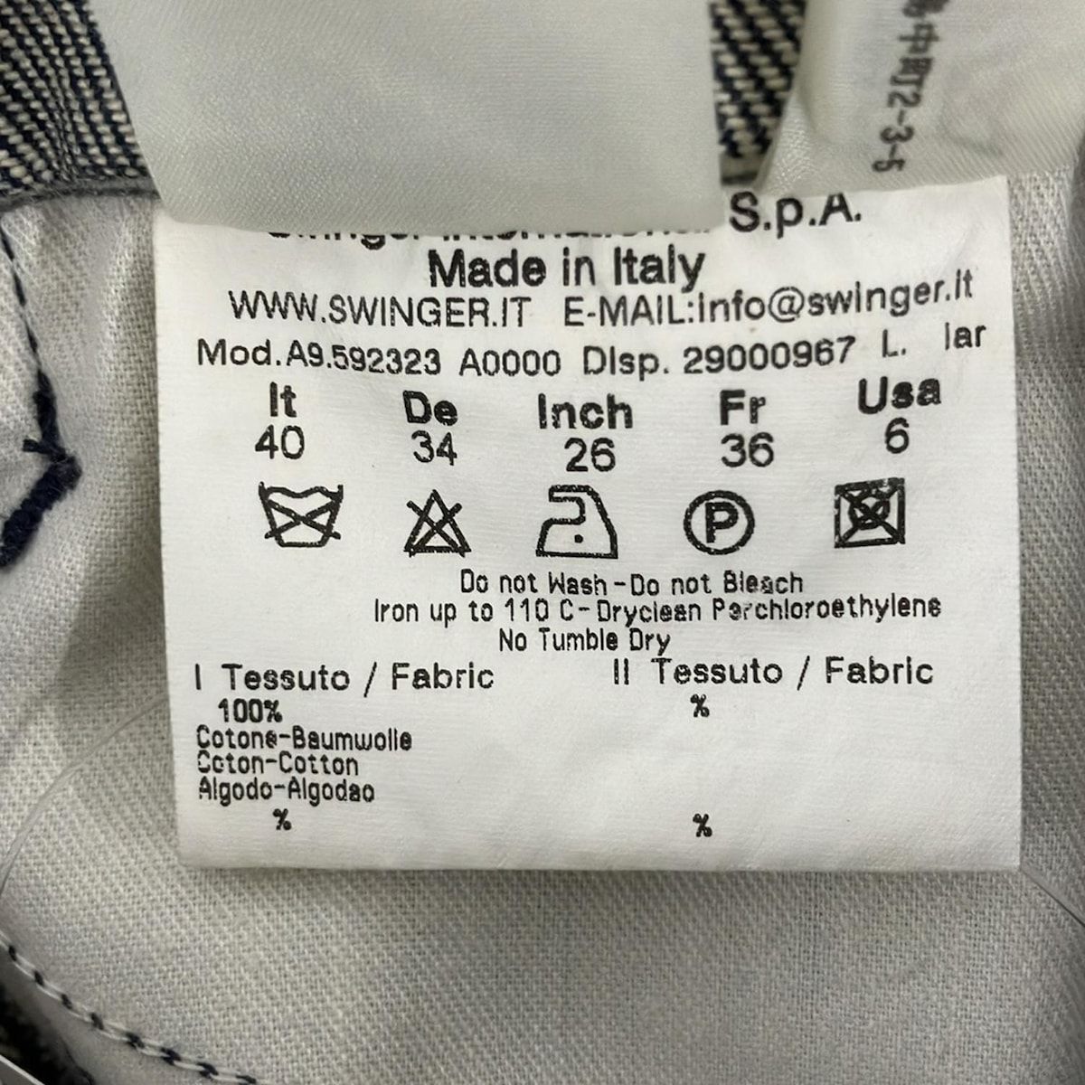 ブルー×ピンク