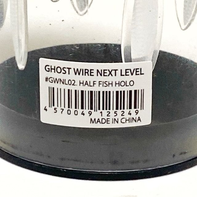 GHOST WIRE NEXT LEVEL | RAID JAPAN
