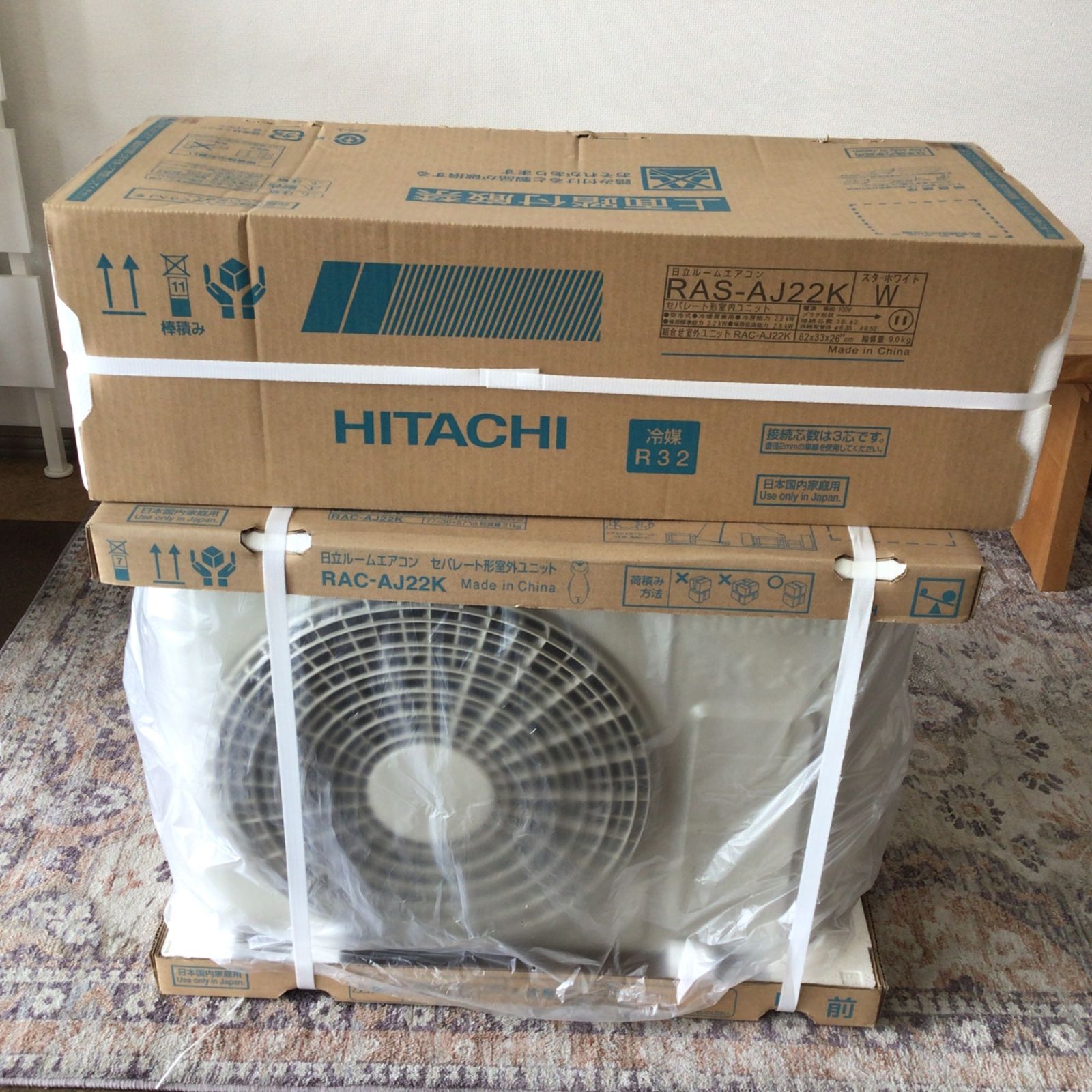 9492 ♥ HITACHI 日立 ルームエアコン RAS-AJ22K 室内機 RAC-AJ22K 室外機 スターホワイト 2021年製