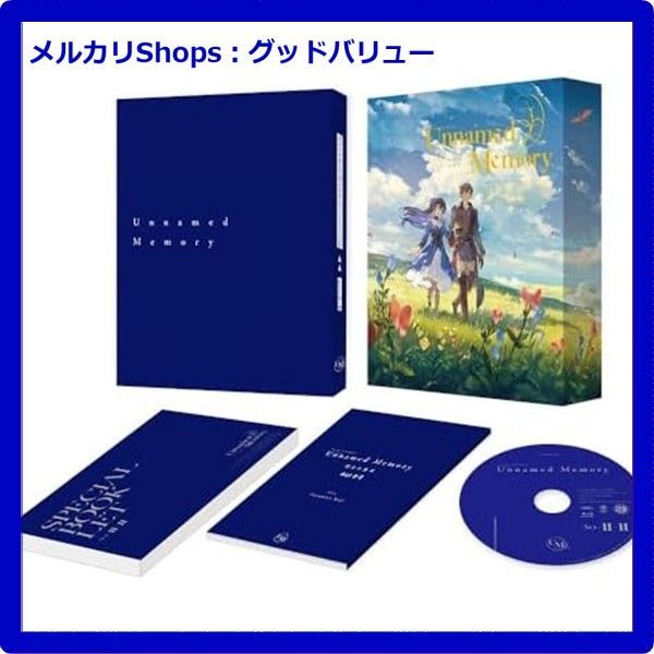 新品未開封☆ Unnamed Memory Act.2 DVD BOX 下巻 [DVD] - メルカリ
