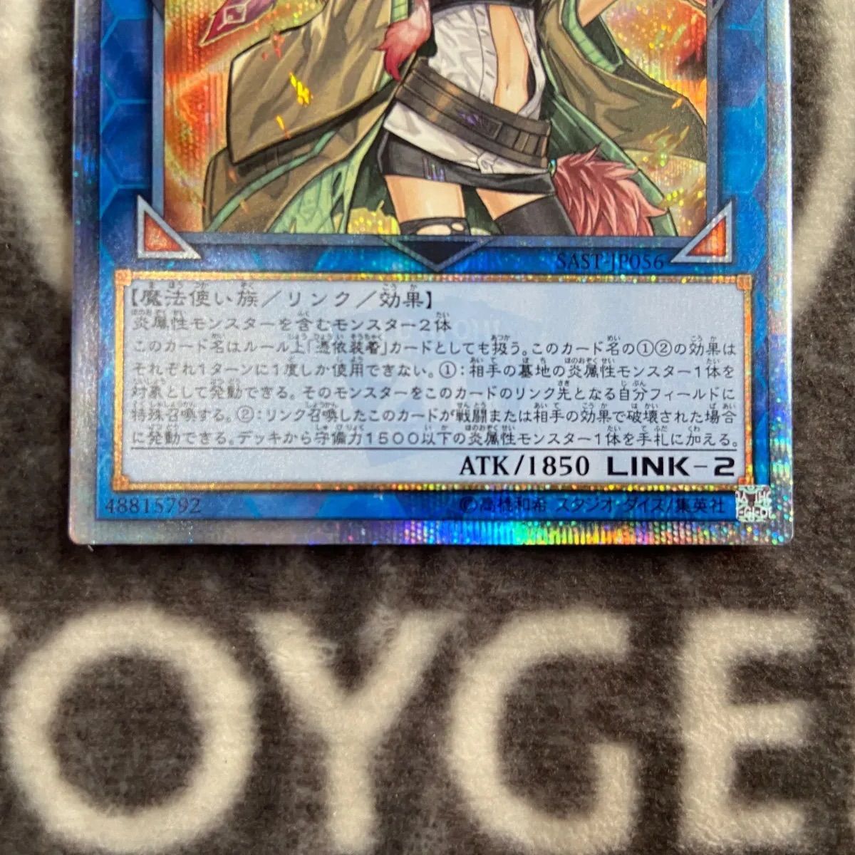遊戯王 - 未使用品　遊戯王　灼熱の火霊使いヒータ　20thシークレット 遊戯王 トレカ《 灼熱の火霊使いヒータ 》20thシークレット