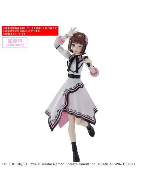 30MS ライディラ＆30MS天海春香＆30MP後藤ひとり＆FSアマテ・ユズリハ 30MS ライディラ＆30MS天海春香＆30MP後藤ひとり＆FSアマテ・ユズリハ