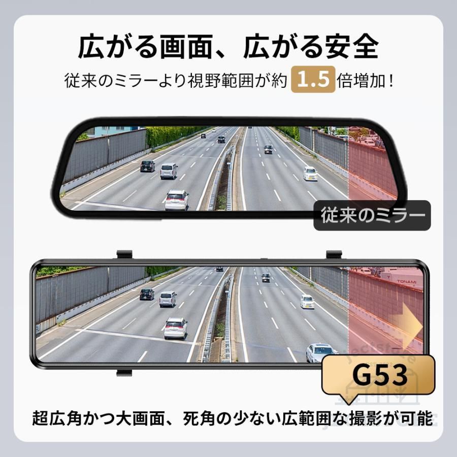 前後