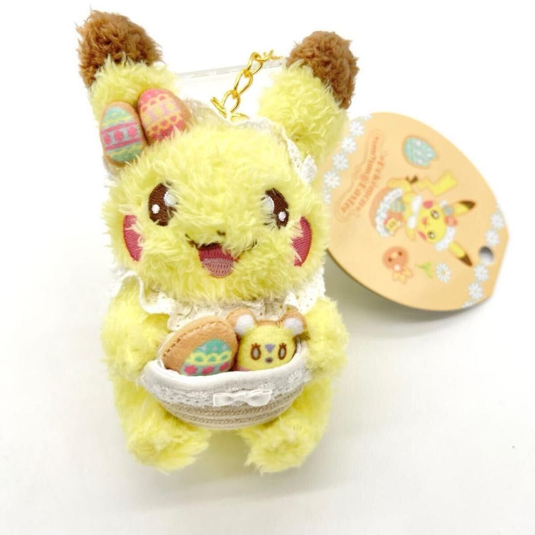 新品 未使用 タグ付 Pokemon center Yum Yum Easter ピカチュウ