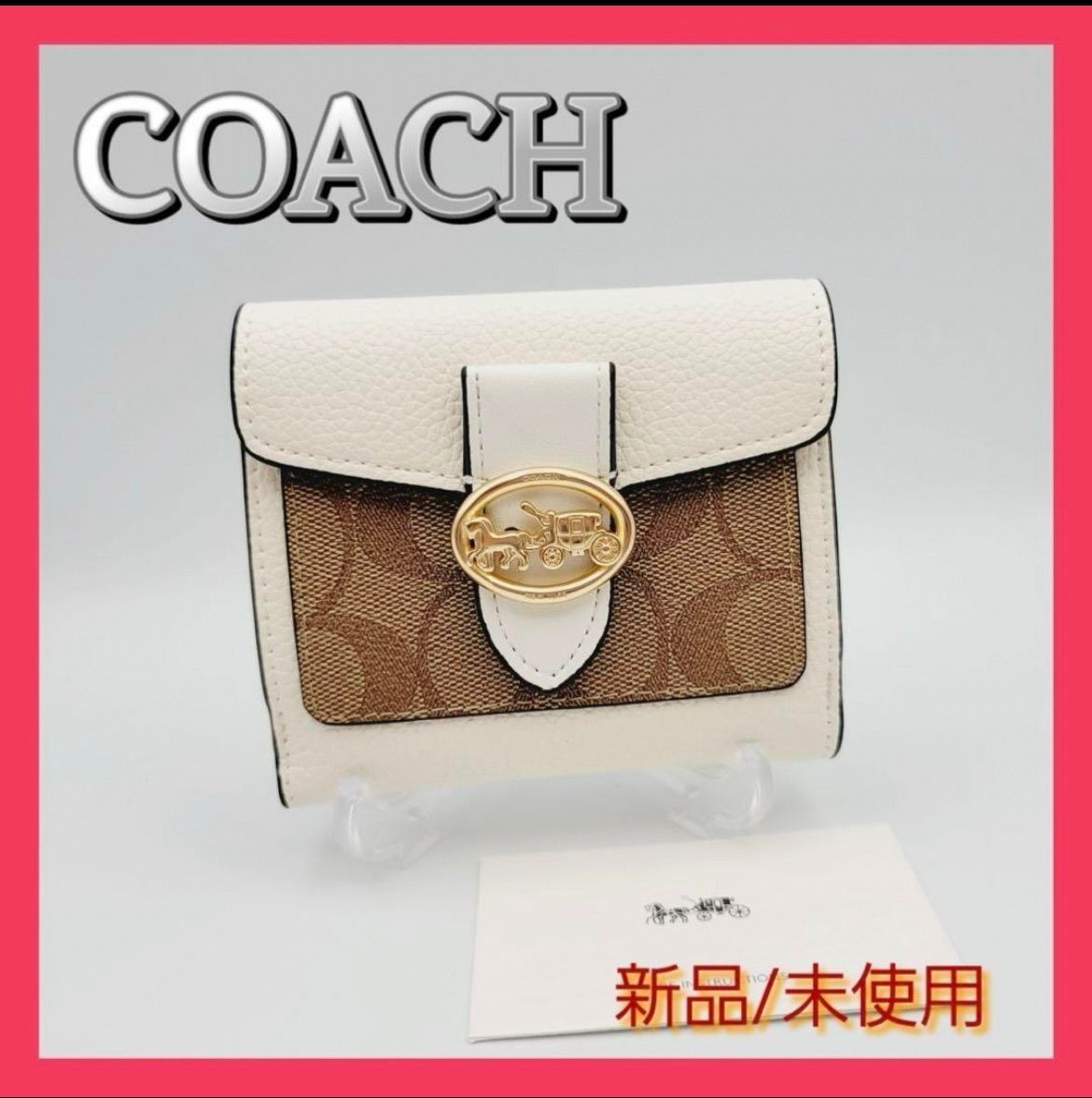 COACH ✳️ 新品 レディース 折り財布　シグネチャー 馬車