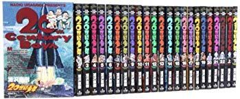 【中古】【非常に良い】20世紀少年 コミック 全24巻完結セット (ビッグコミックス) khxv5rg