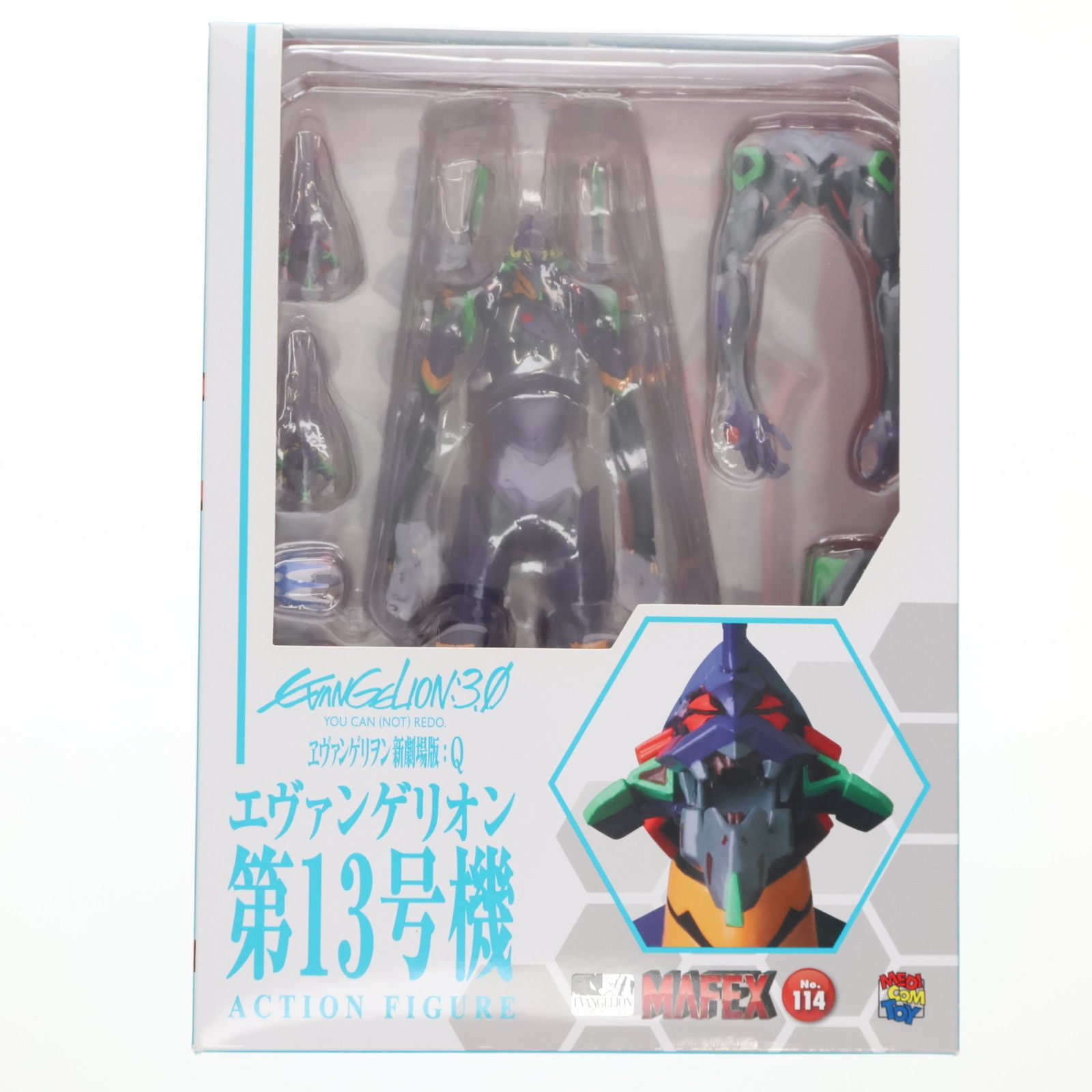 マフェックス No.114 MAFEX エヴァンゲリオン第13号機 ヱヴァンゲリヲン新劇場版:Q 完成品 可動フィギュア メディコム・トイ Amazon.co.jp: MAFEX マフェックス No.094 エヴァンゲリオン 2