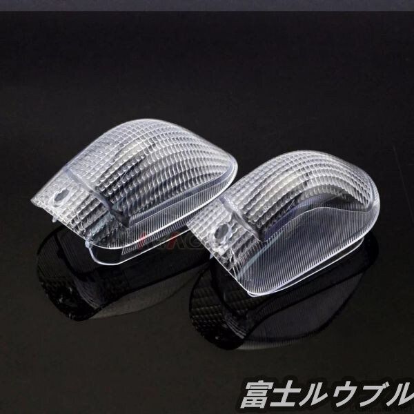 特別4点セット KAWASAKI ZZR1100 CD 点滅 LED バイク ライトカバー ZX11 1990