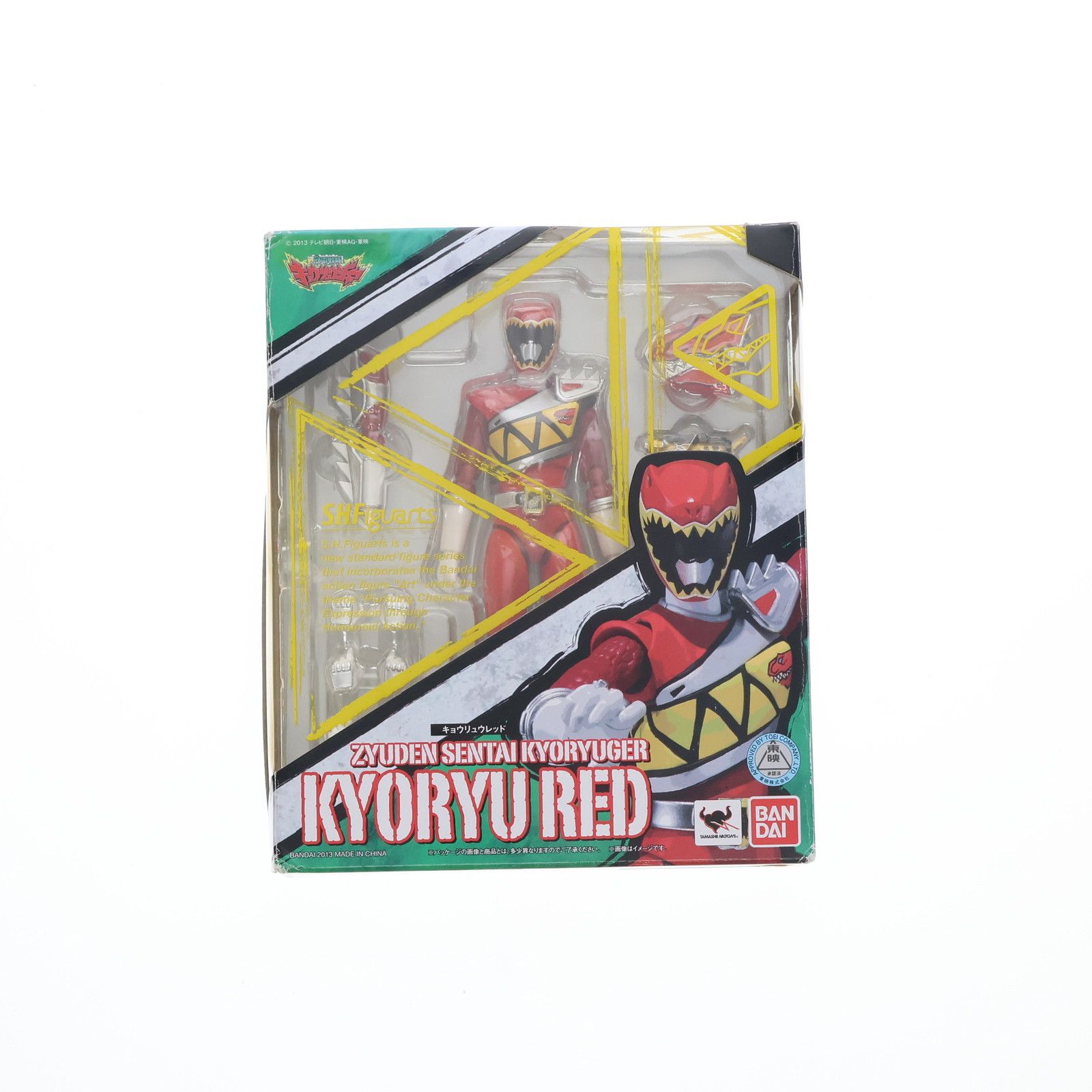 S.H.Figuarts(フィギュアーツ) キョウリュウレッド 獣電戦隊キョウリュウジャー 完成品 可動フィギュア バンダイ