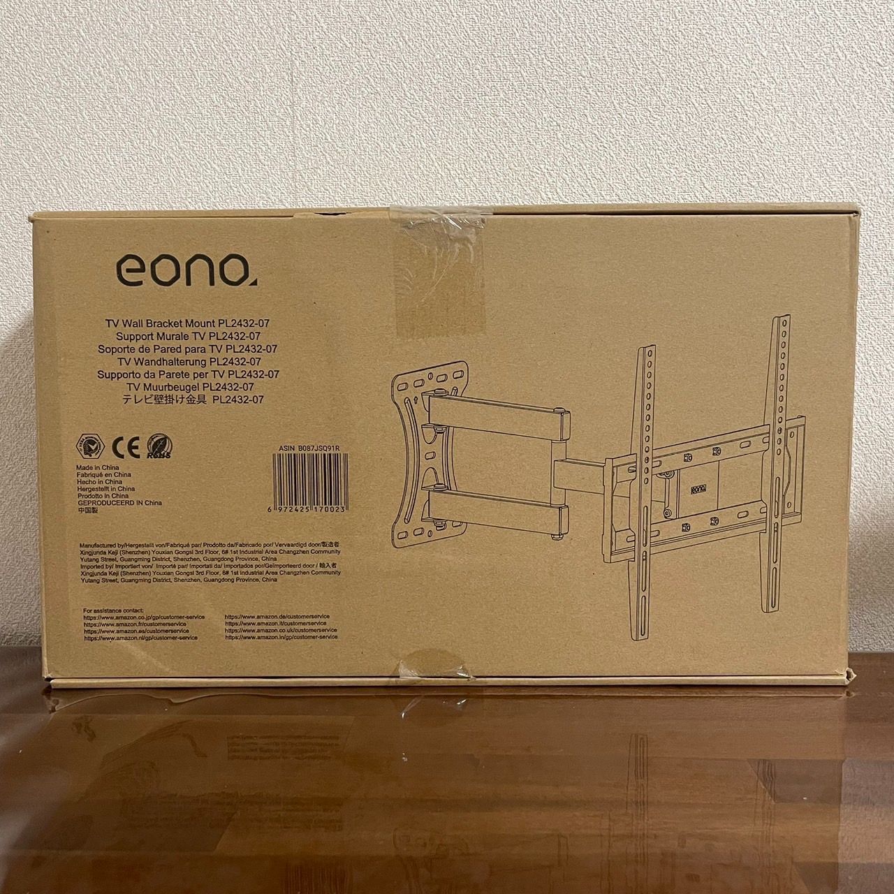 A-70 Eono(イオーノ) テレビ壁掛け金具 26-55インチ アーム式 耐荷重27kg LCD LED 液晶テレビ用 壁掛けテレビ 金具 デュアル アーム 前後左右上下可動 多角度調節可能 VESA400x400mm ネジ類付き - メルカリ