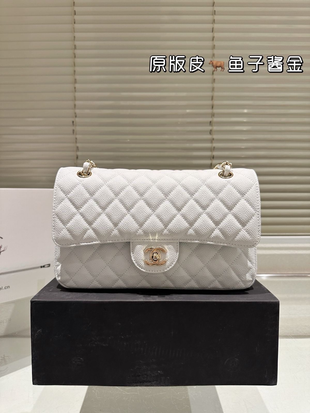 【エレガント】CHANEL クラシック フラップバッグ org.jpg