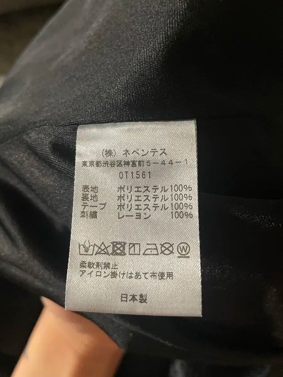スタジオ