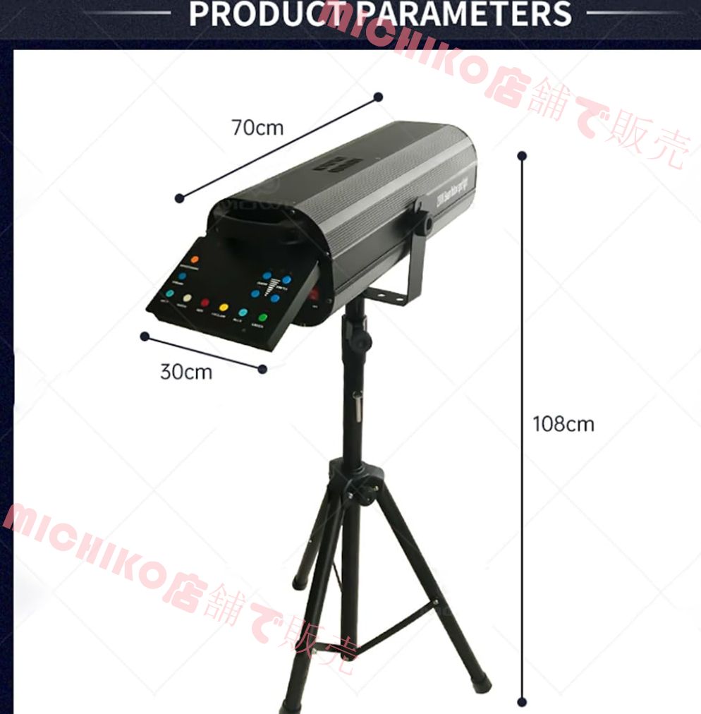 230W LEDフォロースポットライト 三脚スタンド付きステージスポットライト 電子制御 調節 な絞りステージライトDJライト KTV DJパーティー結婚式誕生日用 USTAUSTRALIA_COM_AU