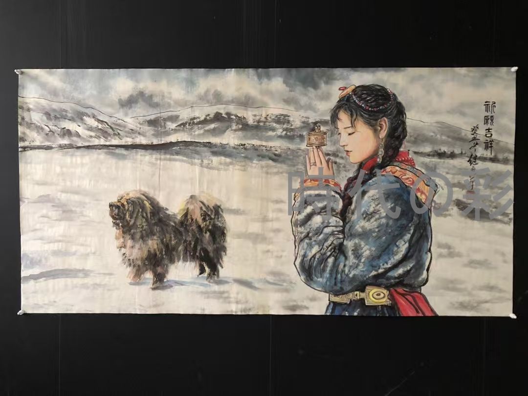 中国古美術 近現代の書画家 劉繼?作款 人物画 肉筆保証 四尺横幅 画芯 書画 宣紙 立軸 巻き物 妙墨 時代物 古玩 古美味 唐物 古画 R07102013