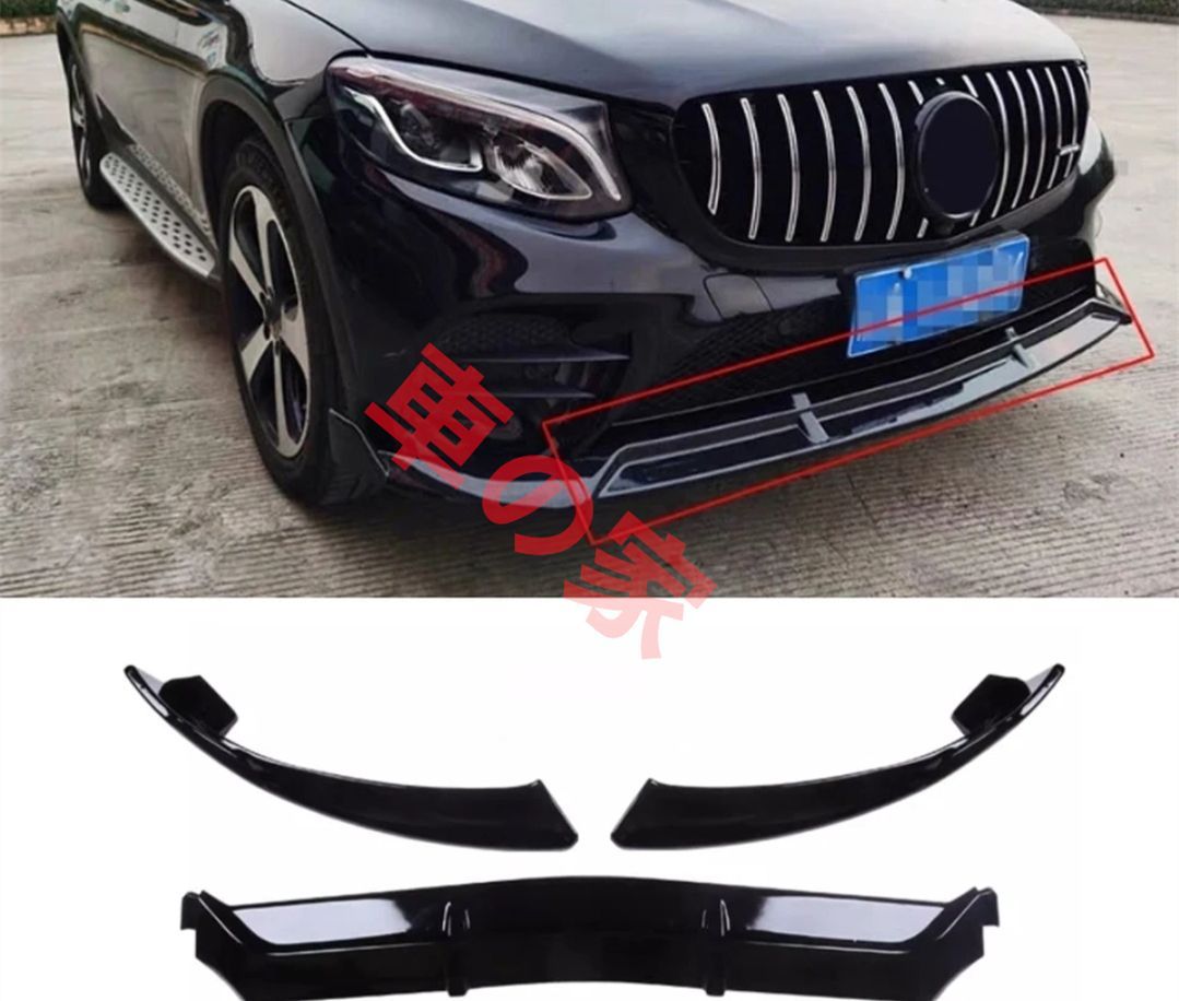 メルセデス ベンツ GLCクラス X253 エアロ フロント リップ ブラバス AMG GLCクーペ 2016-2020 互換 カーボンブラック