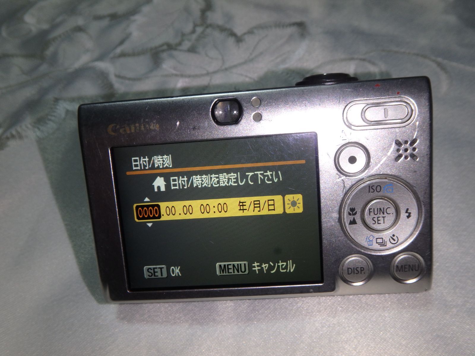 デジタルカメラ