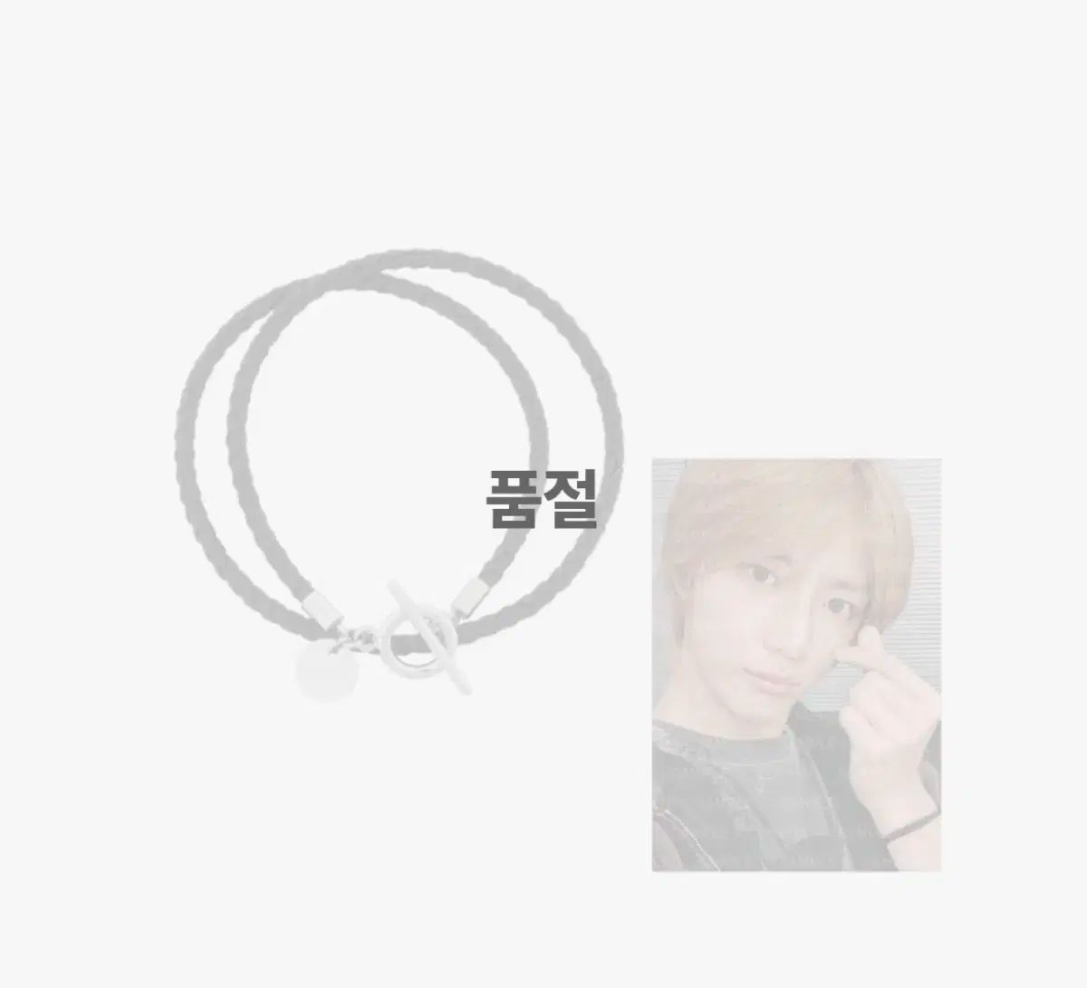 TOMORROW X TOGETHER(TXT) ボムギュ(BEOMGYU) 誕生日 センイル