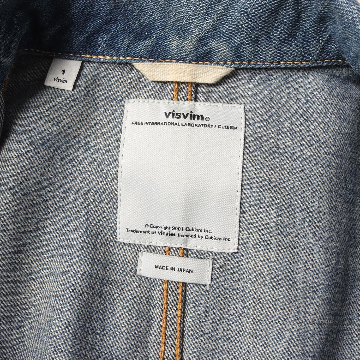 美品 visvim ビズビム ジャケット サイズ:1 ヴィンテージ加工 ショールカラー デニム カバーオール ARTIFACT COVERALL  DAMAGED インディゴ アウター ブルゾン コート 上着【メンズ】【中古】