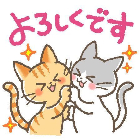 ランスケ様専用 - ねこのしっぽ - メルカリ