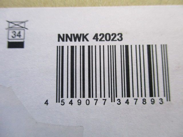 LEDベースライト(ランプ付) NNWK42023+NNW4400ENLE9 - 電材センタ一成