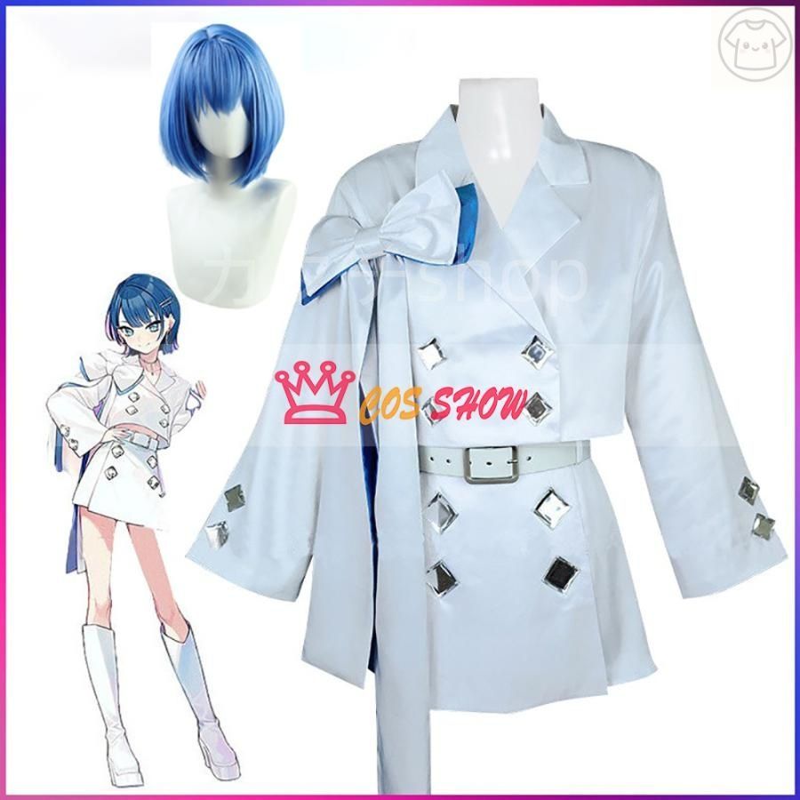 プロジェクトセカイ カラフルステージ! feat. 初音ミク プロセカ 桐谷遥 きりたにはるか コスプレ衣装 cosplay仮装 イベント ステージ服 舞