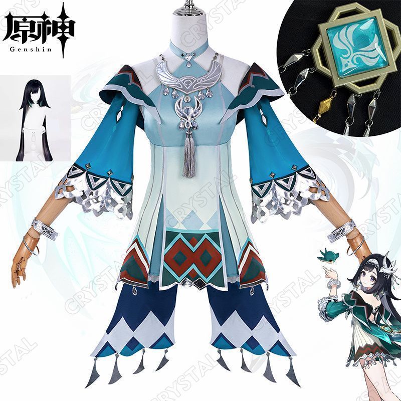 原神 藍硯 らんやん コスプレ衣装 フルセット Amazon.co.jp: [和風アニメ工房] 原神 藍硯（ランヤン） コスプレ衣装