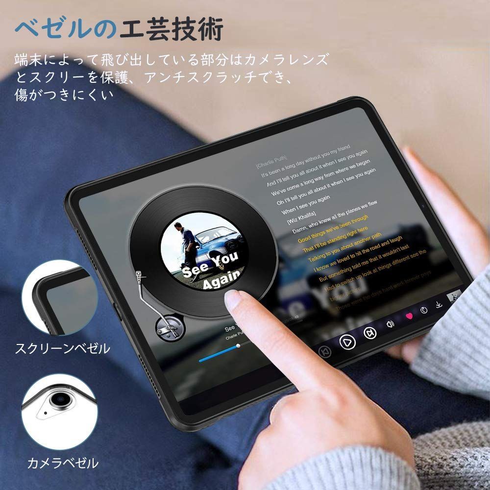 カバー 第5世代 4世代 Air 4 10 9インチ 5 iPad ケース 保護カバー 四角加固 擦り傷防止 薄型 第7世代 第6世代 衝撃吸収 11インチ TPU縁 背面PCハードケース