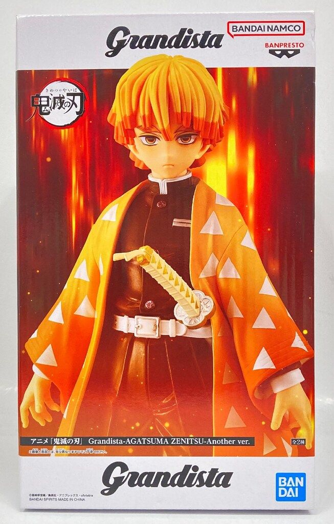 BANDAI SPIRITS Grandista AGATSUMA ZENITSU 我妻善逸 Another