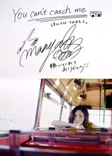 2025年最新】坂本真綾 サインの人気アイテム - メルカリ