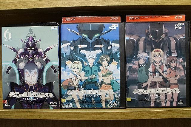 DVD 翠星のガルガンティア 全6巻 + OVA めぐる航路、遥か 前編・後編