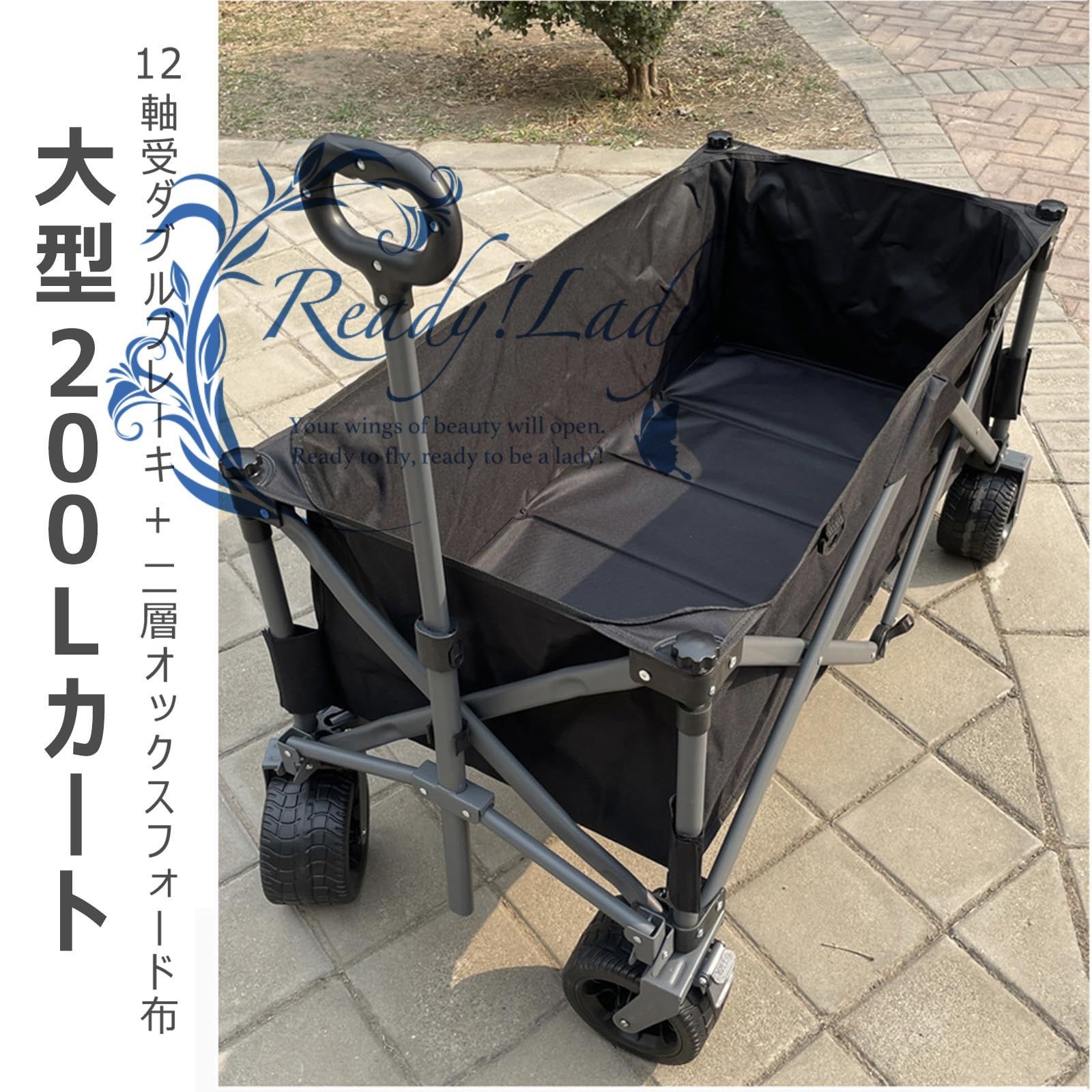 組み立て簡単