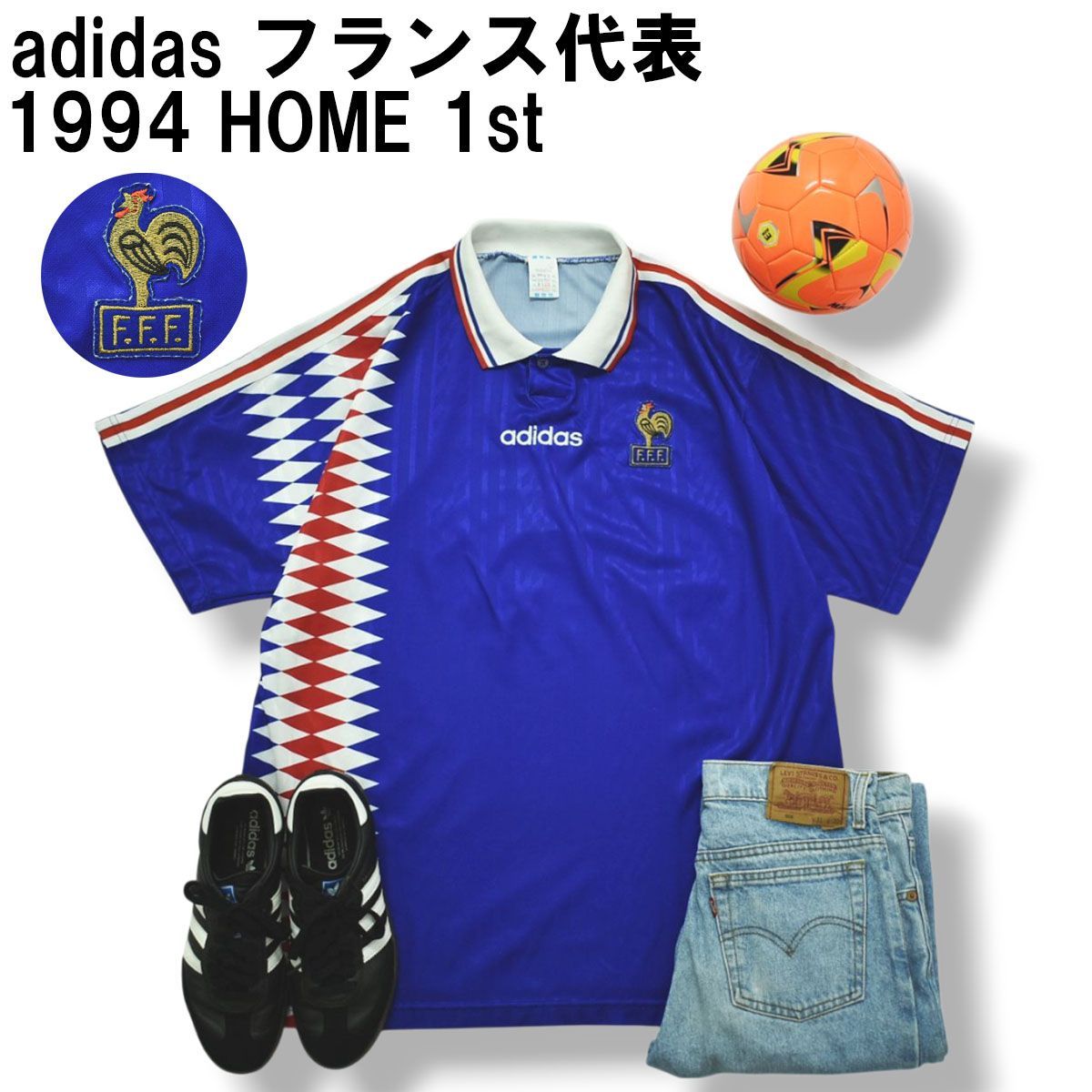 希少】 90s ヴィンテージ アディダス adidas フランス代表 1994