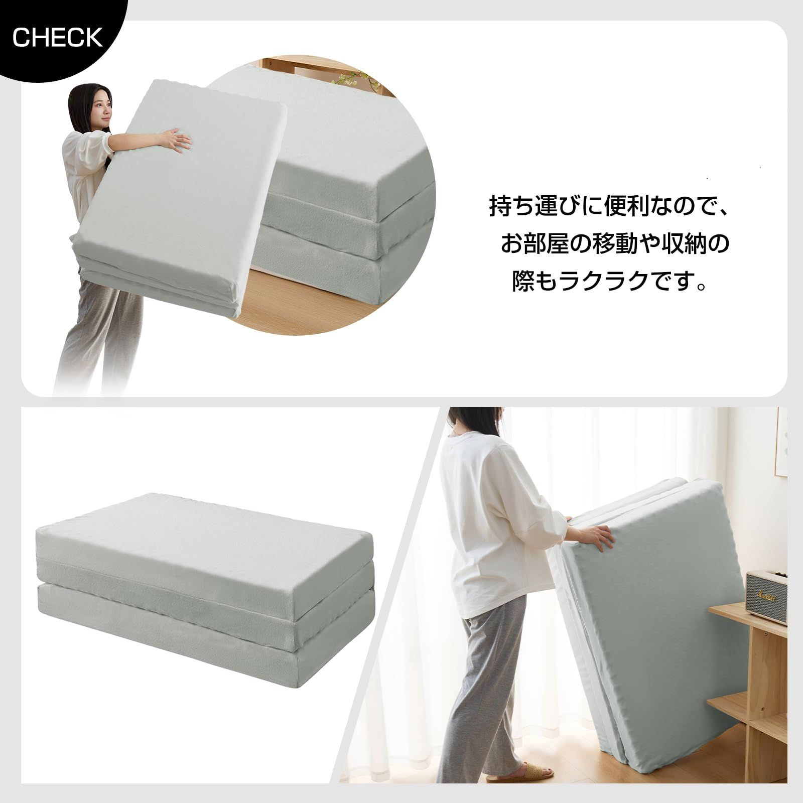 厚さ10cm fuwawa
