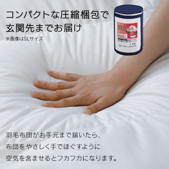 シングル
