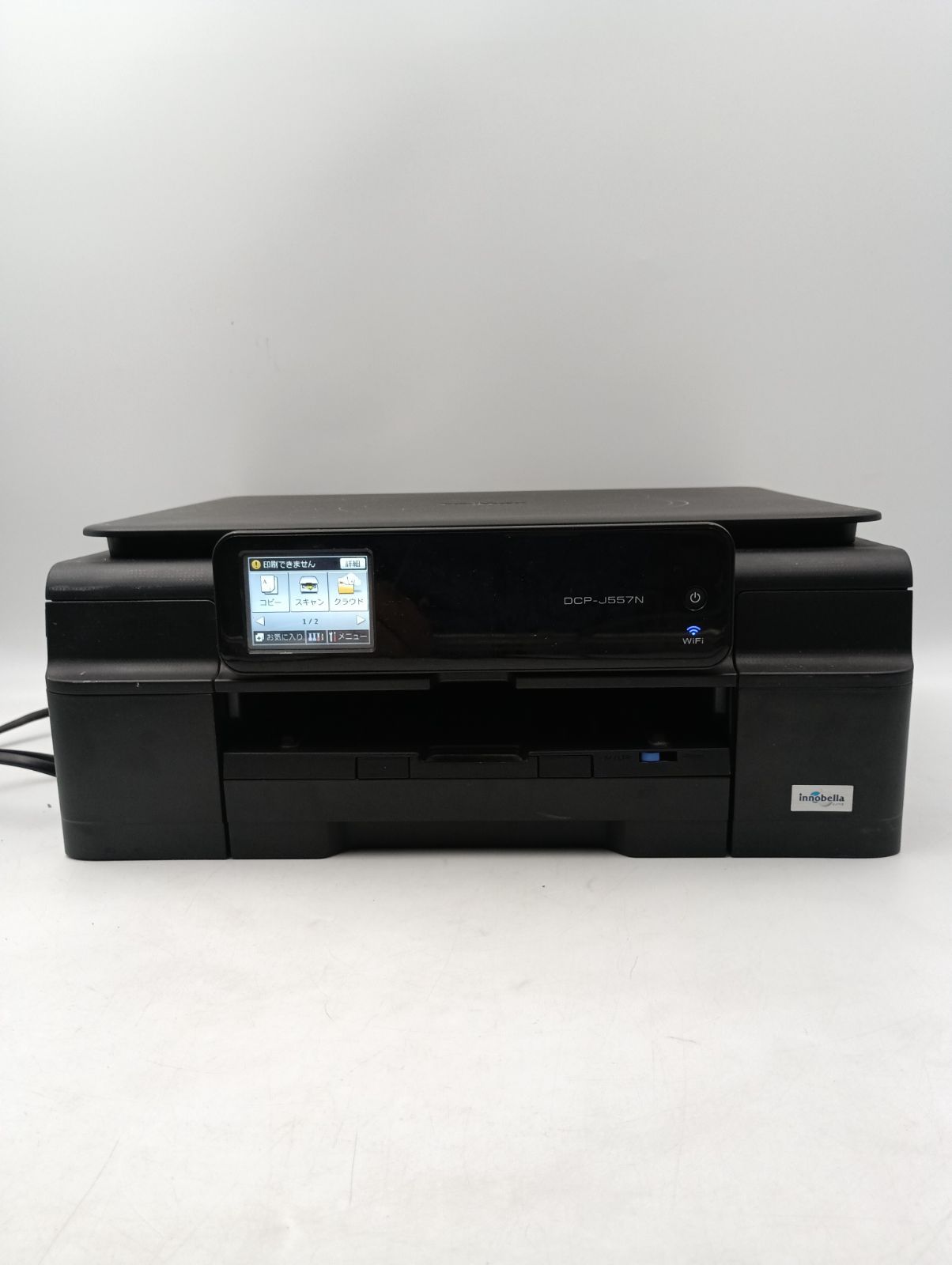 brother DCP-J557N-ECO プリンター DCP-J557N | インクジェットプリンター・複合機 | ブラザー