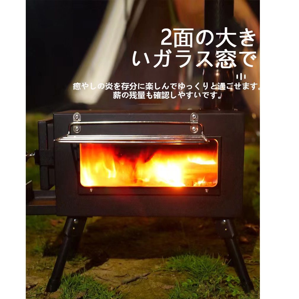 新品未使用大型ストーブ アウトドア キャンプ 炉 多用途 テント ステンレス鋼バーベキューストーブ BBQ　HW240 マラソン最大P47倍発売初日楽天1位\u0026実用新案取得 アイロンストーブ ファイヤーダンスストーブ ThousWinds 父の日 ギフト  プレゼント 304ステンレス 真鍮 マットブラック コンパクト オイルランタン アンティーク ランタン キャンプ オイルランタン ガラス | SWAG
