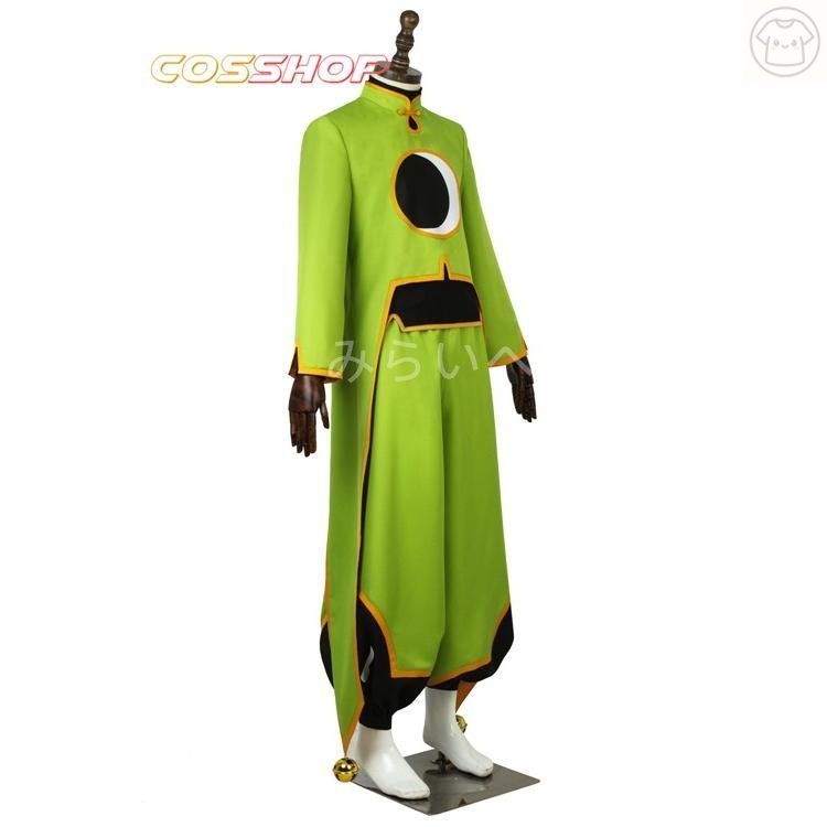 コスプレ衣装 演出服