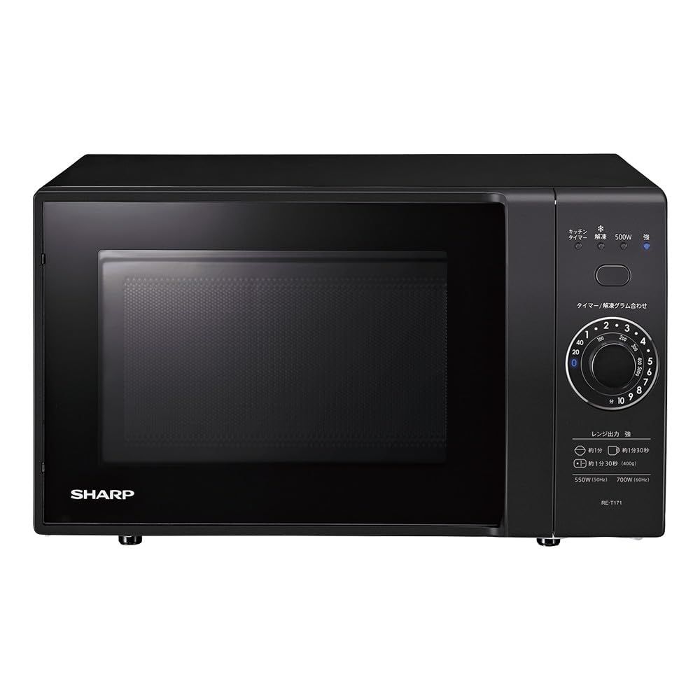 新着商品 シャープ 電子 レンジ 単機能 フラット テーブル RE-T171-B ブラック 17L カンタン操作一人暮らし シンプル ヘルツフリー