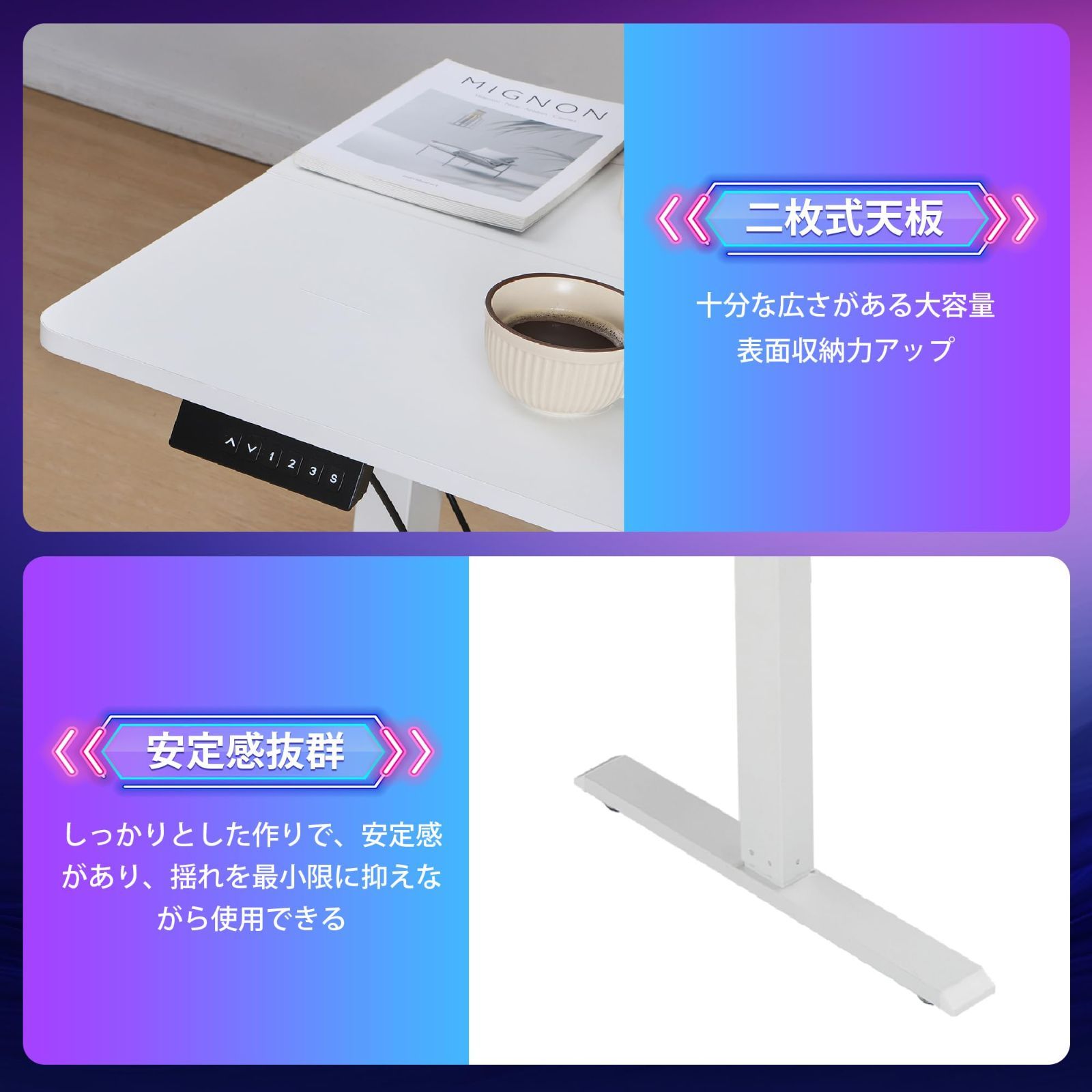 VECELO 昇降式デスク 電動 幅120×奥行60×高さ70.5-113cm Amazon.co.jp: VECELO 昇降式デスク 電動 スタンディングデスク
