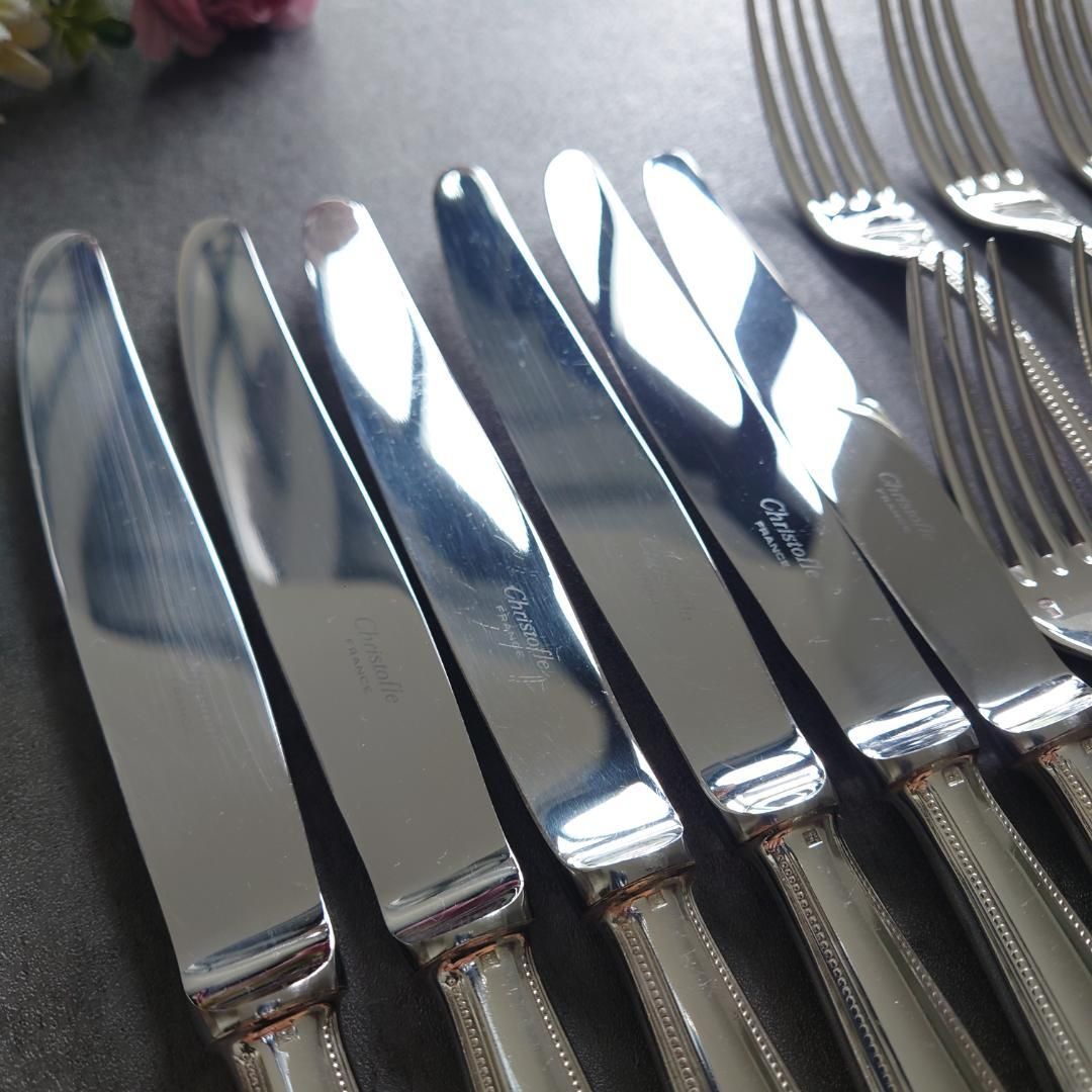 クリストフル パール